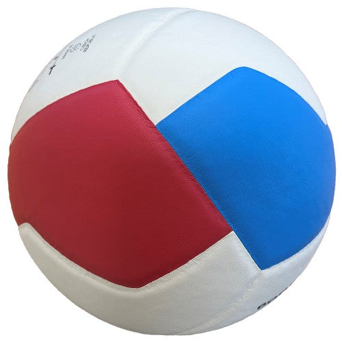 Gala Volleyball 500 Gramm Trainingsball 